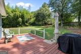 101 Mallard Ln - Photo 2