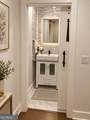 1818 Ashborough Circle - Photo 7