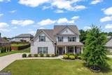 1515 Highland Creek Drive - Photo 1