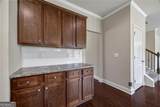 1515 Highland Creek Drive - Photo 20