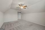 1515 Highland Creek Drive - Photo 58