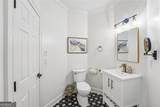 1091 Fieldstone Trail - Photo 29