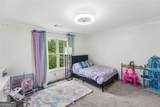 1091 Fieldstone Trail - Photo 45