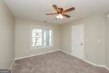 47 Pecan Crescent - Photo 11