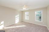 47 Pecan Crescent - Photo 8