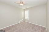 47 Pecan Crescent - Photo 9