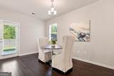 1620 Jacobs Way - Photo 12