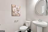 1620 Jacobs Way - Photo 17