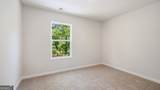514 Alder Lane Court - Photo 21