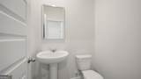 514 Alder Lane Court - Photo 7