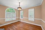 421 Creekside Drive - Photo 18