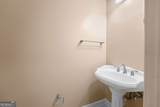 421 Creekside Drive - Photo 23