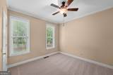 421 Creekside Drive - Photo 8