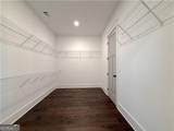303 Eminence Peak - Photo 55