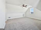 303 Eminence Peak - Photo 57