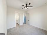 303 Eminence Peak - Photo 65