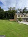 896 Crescent Lane - Photo 4