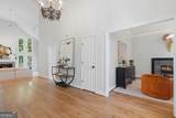 2040 Shallowford Park Manor - Photo 11
