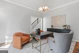 2040 Shallowford Park Manor - Photo 13