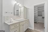 2040 Shallowford Park Manor - Photo 16