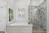 2040 Shallowford Park Manor - Photo 18