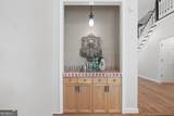 2040 Shallowford Park Manor - Photo 25