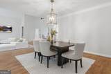 2040 Shallowford Park Manor - Photo 27
