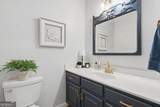 2040 Shallowford Park Manor - Photo 28