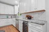2040 Shallowford Park Manor - Photo 32