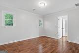 2040 Shallowford Park Manor - Photo 39