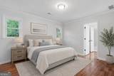 2040 Shallowford Park Manor - Photo 40