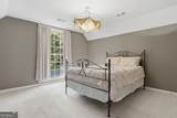 2040 Shallowford Park Manor - Photo 41