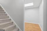 2040 Shallowford Park Manor - Photo 43
