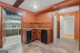 2040 Shallowford Park Manor - Photo 47