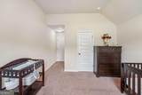 400 Guildhouse Drive - Photo 23