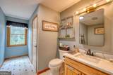 39 Mccracken Cove Road - Photo 37