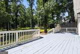 562 Marjorie Place - Photo 2