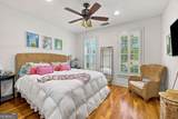 104 Youngwood Drive - Photo 16