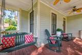 104 Youngwood Drive - Photo 8