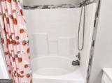 147 Wilder Way - Photo 4
