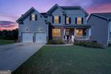 1101 Hawthorne Circle - Photo 1
