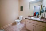 829 Bethany Estates Drive - Photo 24