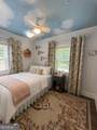 2067 Cleveland Road - Photo 7