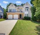 1822 Patterson Mill Way - Photo 1
