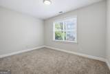 1822 Patterson Mill Way - Photo 25