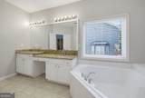 1822 Patterson Mill Way - Photo 31