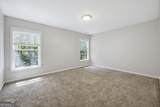 1822 Patterson Mill Way - Photo 34