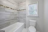 1822 Patterson Mill Way - Photo 38