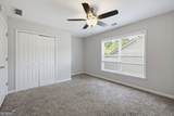 1822 Patterson Mill Way - Photo 39