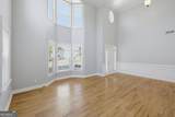 1822 Patterson Mill Way - Photo 7